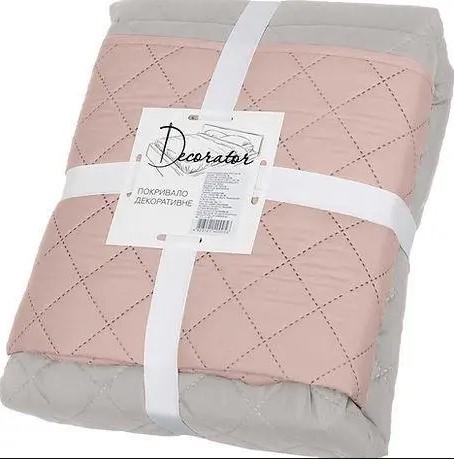 Покрывало на кровать/диван двухстороннее Decorator Ultra Sonic Microfiber 140х215 см Розовый/Серый (85-002)