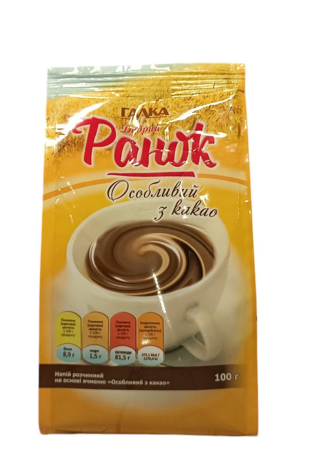 Кофейный напиток Галка Доброе утро з какао 100 г (53574)