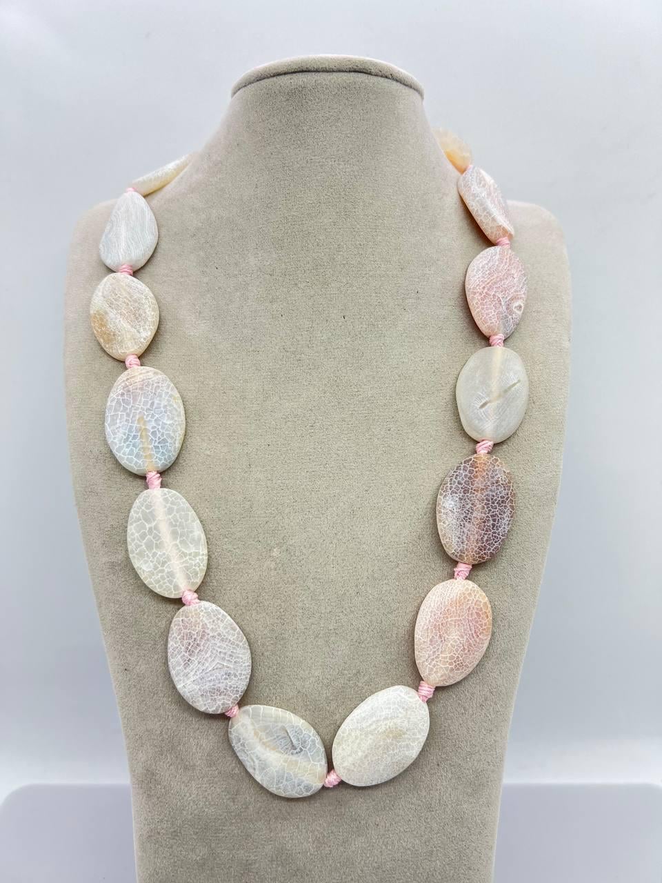 Бусы агат 50 см Разноцветный (10900)