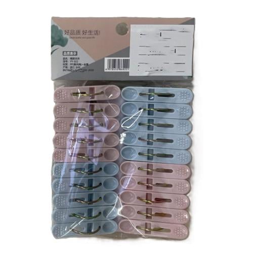 Прищепка Stenson R89330 20 шт. 5,5x3x1 см