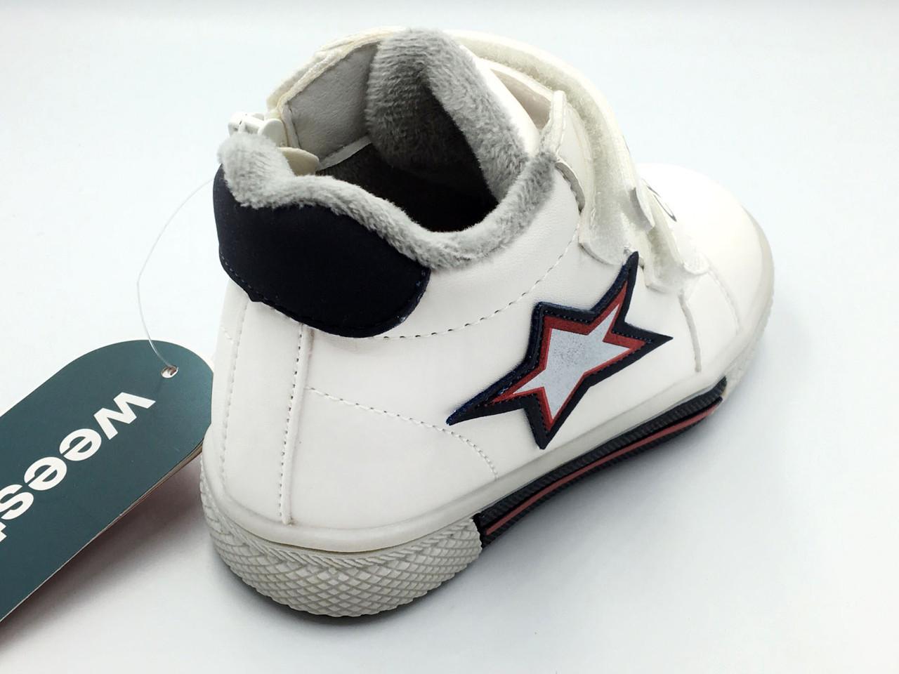 Черевики демісезонні для хлопчиків Weestep R13255331/24 р. 24 Білий - фото 4