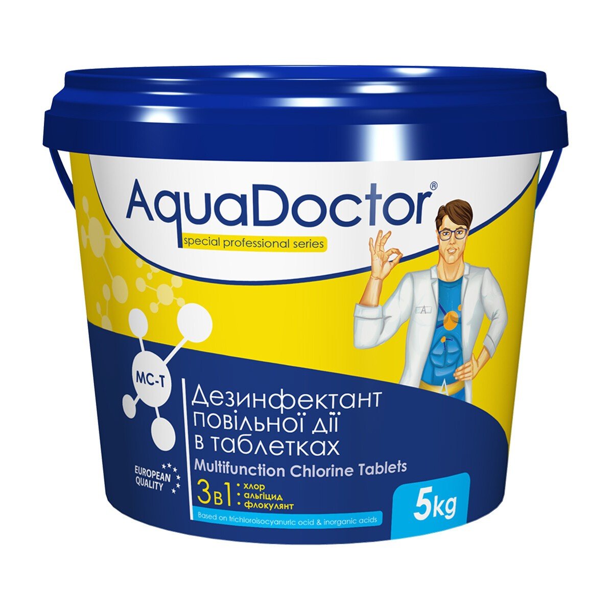 Засіб по догляду за водою AquaDoctor 3 в 1 MC-T 5 кг