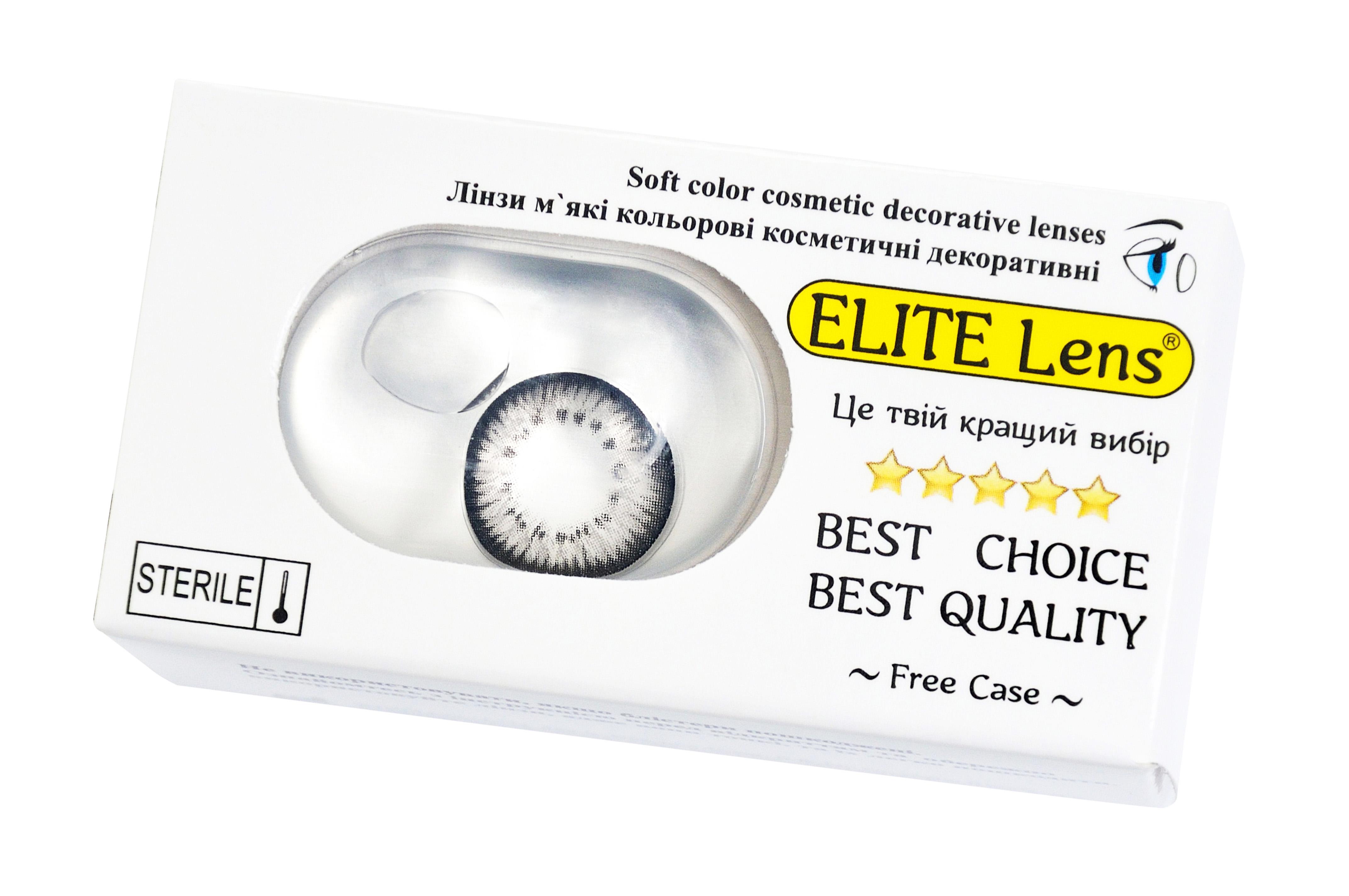 Контактні лінзи Elite Lens лялькові 2 шт. (12842059)