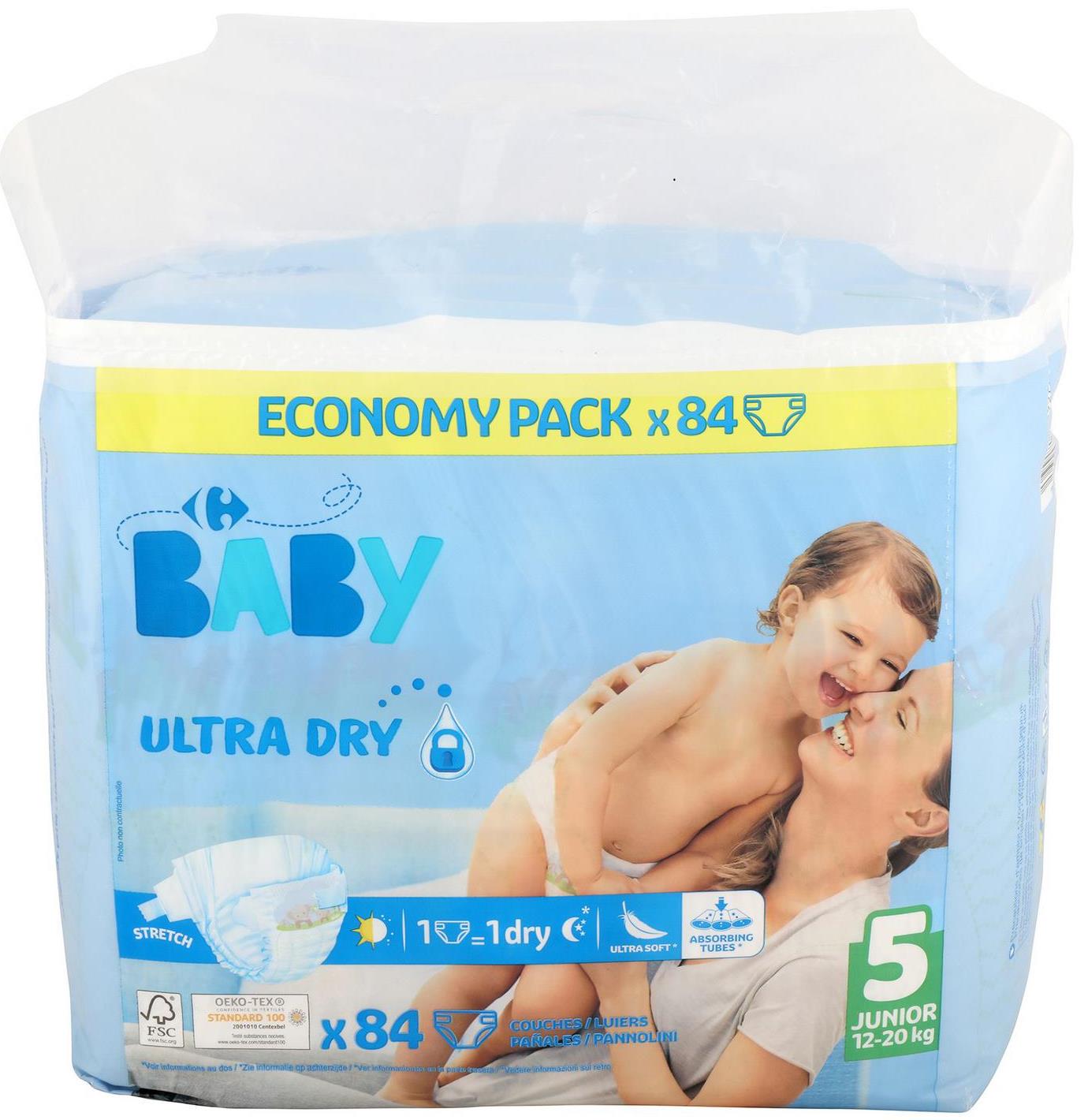 Подгузники My Carrefour Baby 5 12-20 кг 84 шт. (18958) - фото 4