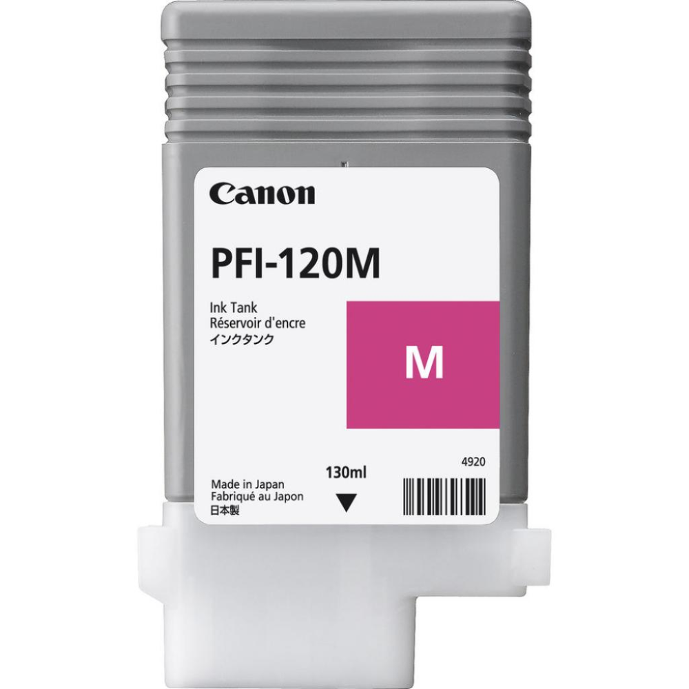 Картридж Canon PFI-120 для imagePROGRAF TM-200/300/305 130 мл Magenta (558693)