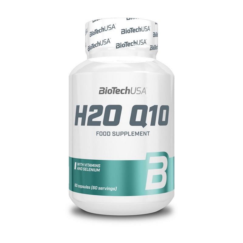 Коэнзим для спорта BioTechUSA H2O Q10 60 Caps