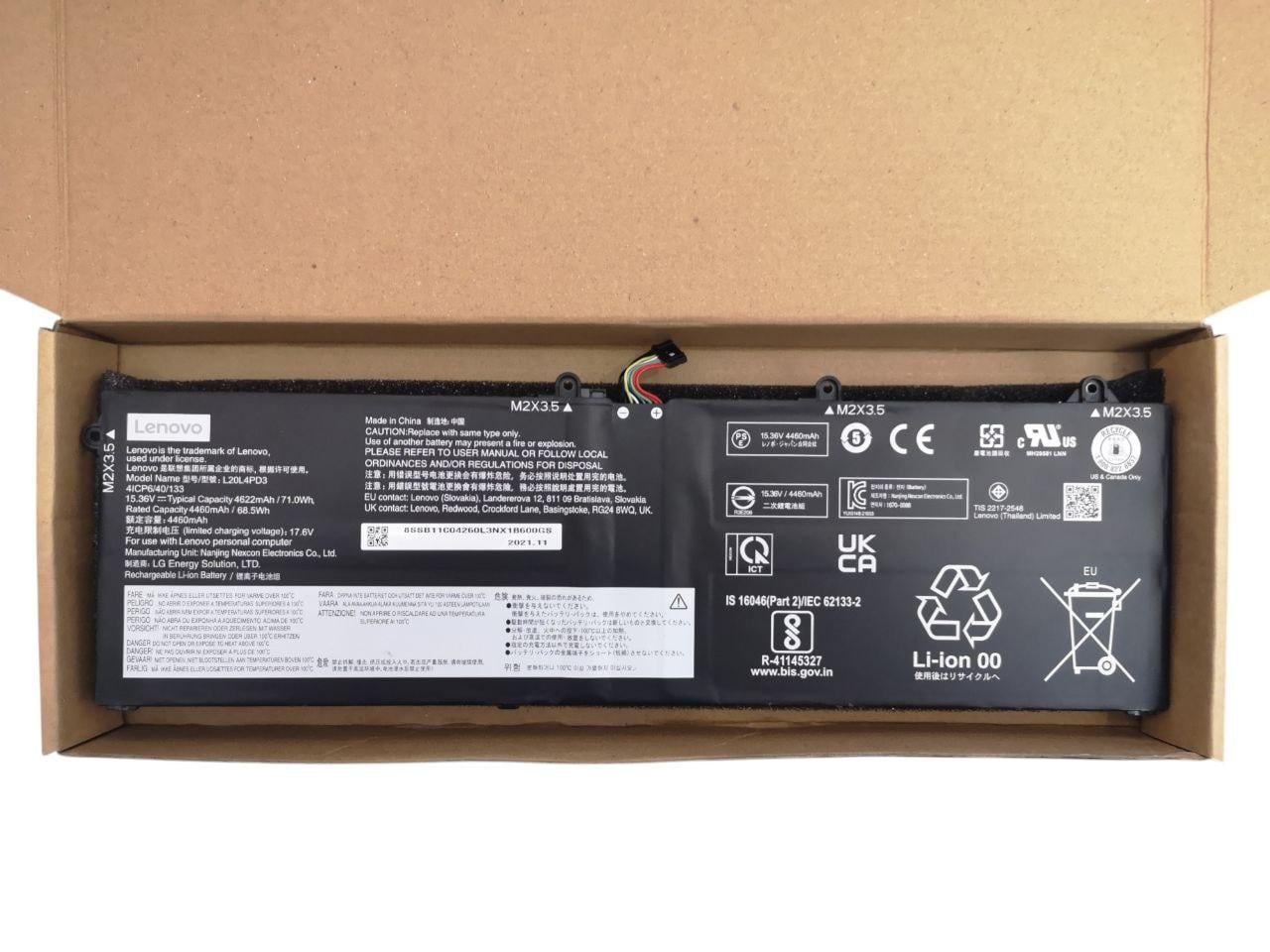 Акумулятор для Lenovo ThinkBook 16p G2 ACH/Legion Slim S7-15ACH6/S7-16ARHA7/S7-16IAH7/L20M4PD3/L20L4PD3 4460mah 71Wh Type-A