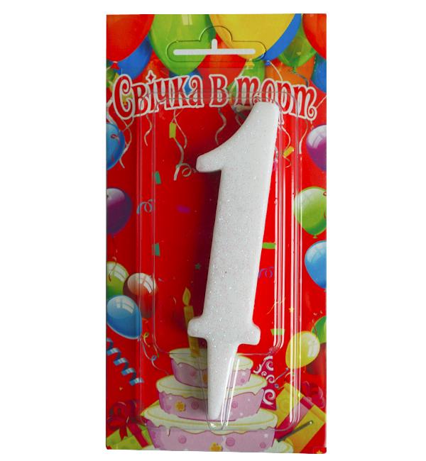 Свечи цифры в торт 1 White