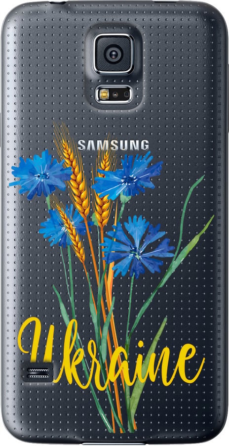 Чехол на Samsung Galaxy S5 Duos SM G900FD Ukraine v2 (5445u-62-42517)