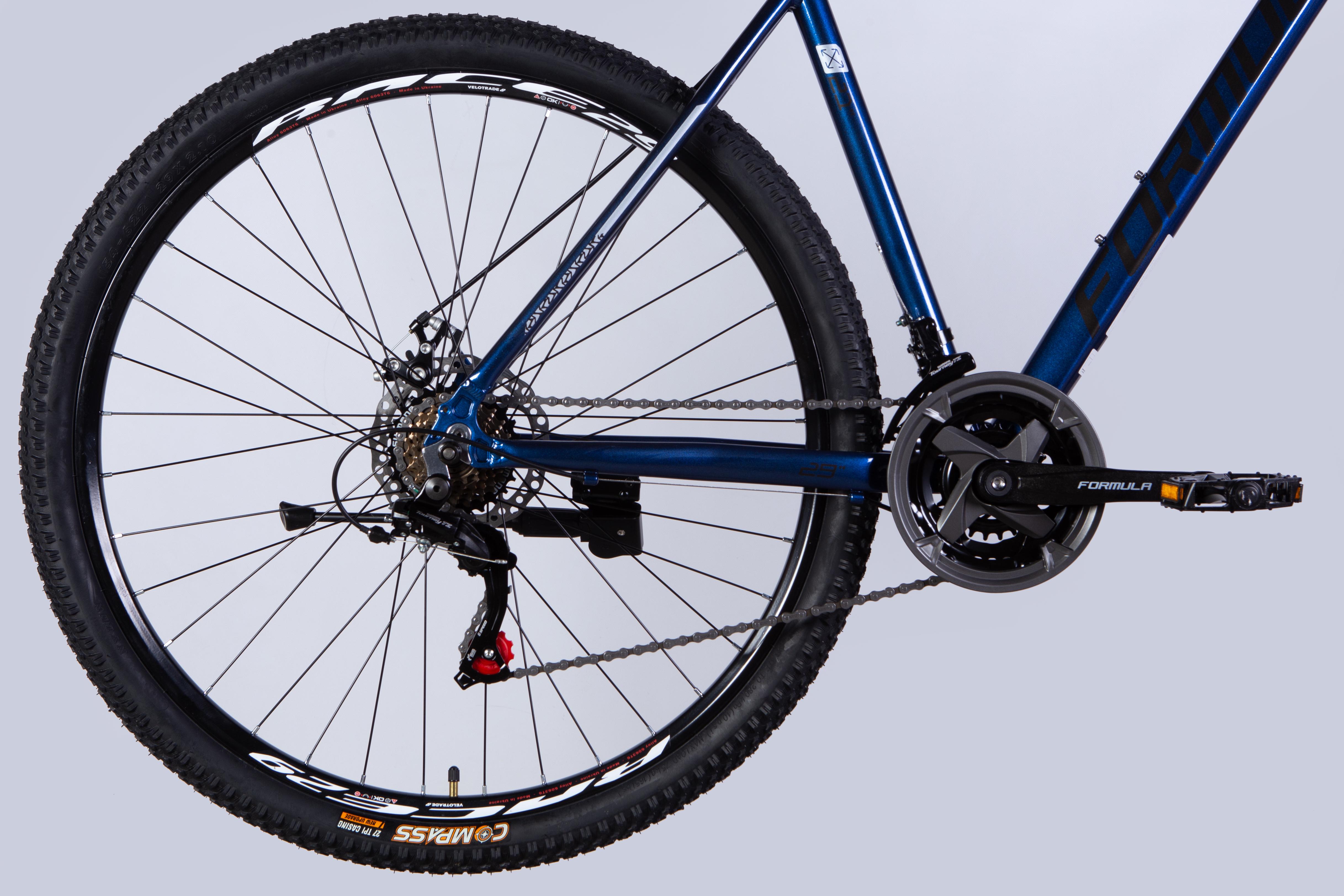 Велосипед Formula MOTION DD FR 2025 29" рама 21" алюминий Сине-черный (OPS-FR-29-329) - фото 3 Велосипед Formula MOTION DD FR 2025 29" рама 21" алюминий Сине-черный (OPS-FR-29-329) - фото 3