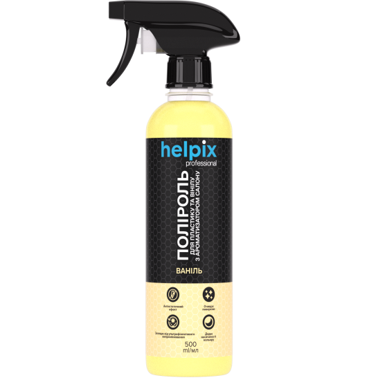 Полироль HELPIX Professional для пластика и винила Ваниль 500 мл (2933744228)