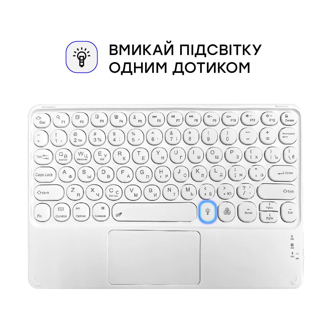 Клавиатура беспроводная Airon Easy Tap 2 LED с тачпадом (482235278108912) - фото 8