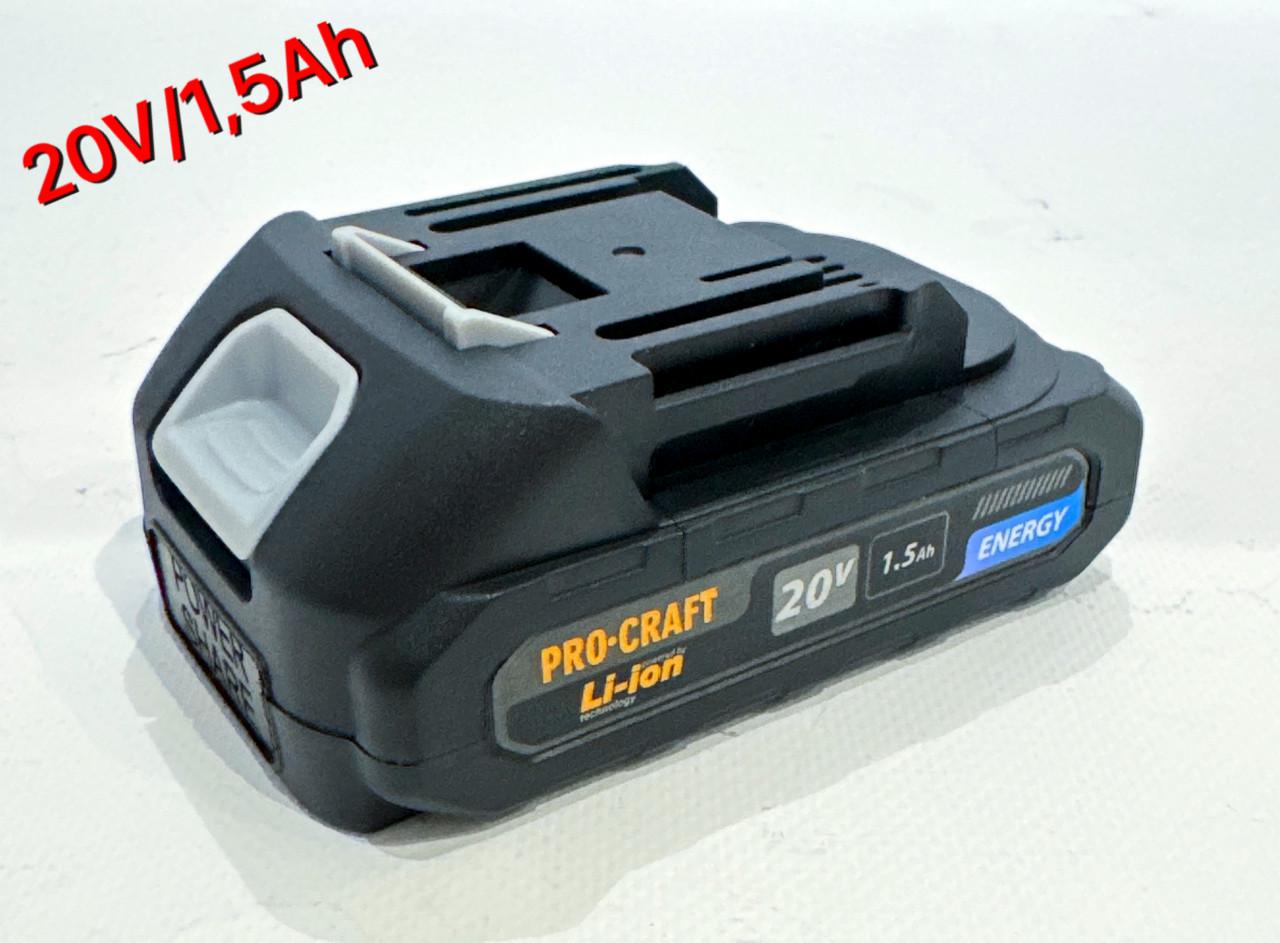 Акумулятор для міні акумуляторної пилки Procraft PKA-44LI 20V 1,5 Ah (2284582769) - фото 8 Акумулятор для міні акумуляторної пилки Procraft PKA-44LI 20V 1,5 Ah (2284582769) - фото 8