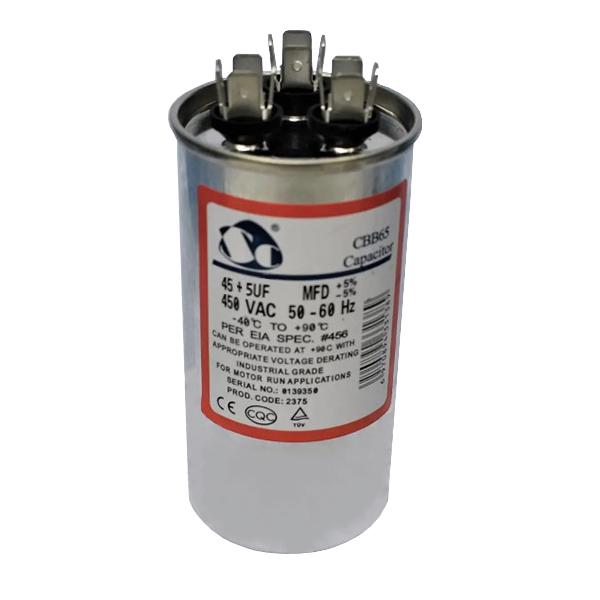 Конденсатор CBB65 45+5uF 450V