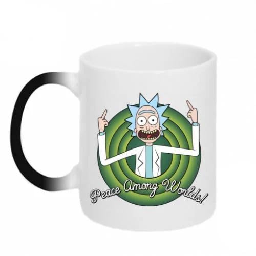 Чашка хамелеон Peace Among Worlds 320 мл Черно-белый (543820-17-51351)