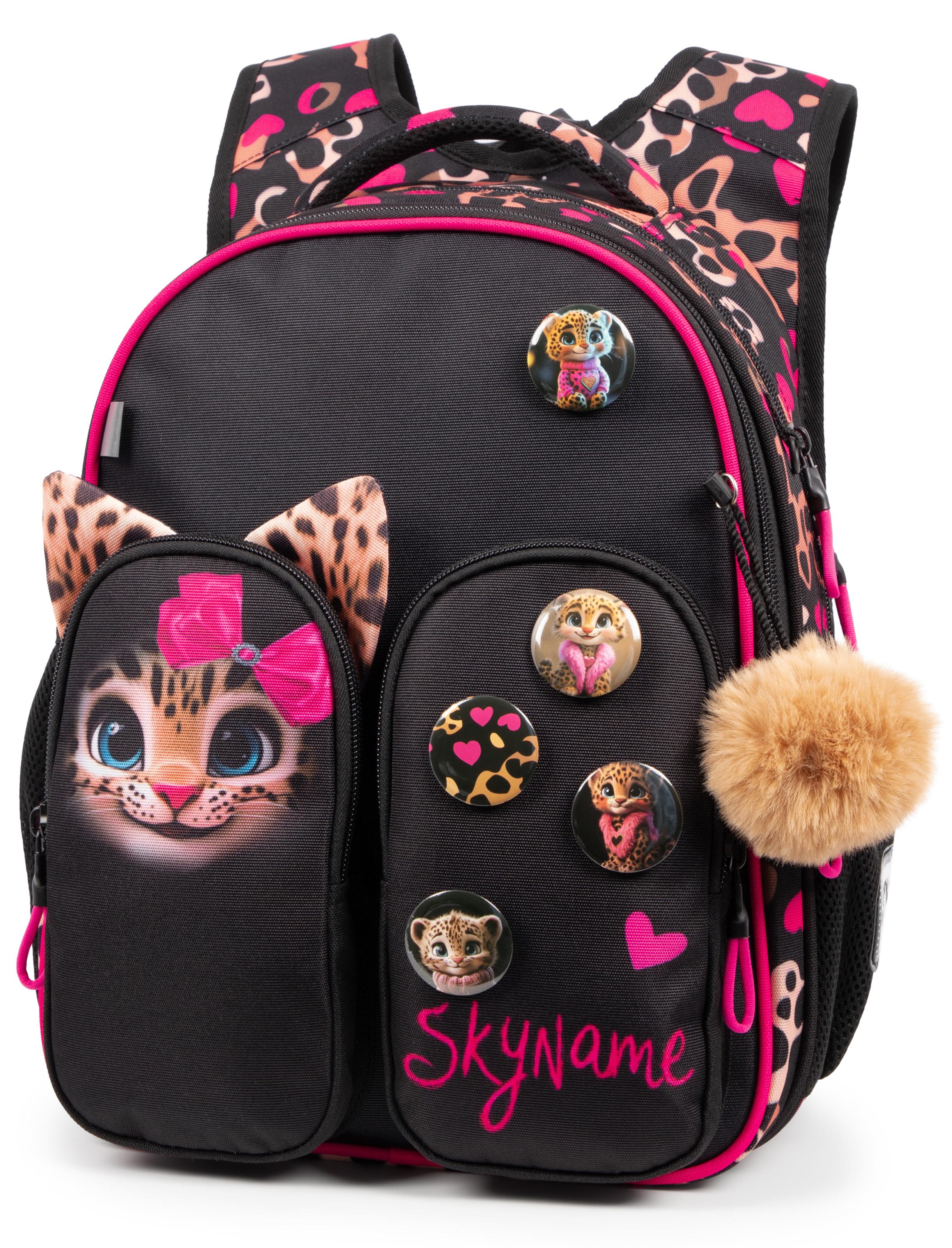 Школьный рюкзак Winner SkyName R9-14 Леопард Школьный рюкзак Winner SkyName R9-14 Леопард