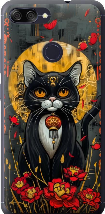Чехол на Asus ZenFone Max Plus M1 ZB570TL China Cat (6134u-1361-42517)