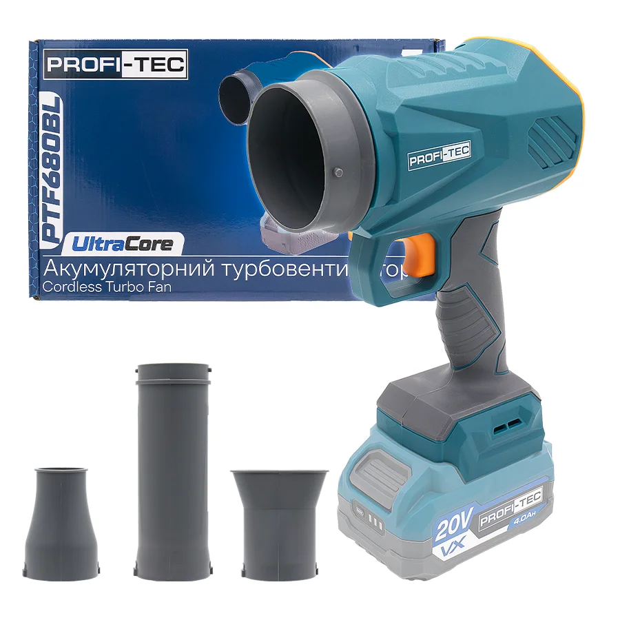 Турбовентилятор аккумуляторный PROFI-TEC PTF680BL UltraCore без аккумулятора и зарядного устройства (007734)