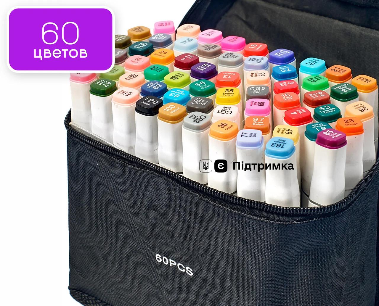 Маркери двосторонні Touch Sketch на спиртовій основі для малювання 60 шт. (1830479136) - фото 3 Маркери двосторонні Touch Sketch на спиртовій основі для малювання 60 шт. (1830479136) - фото 3