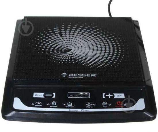 Электроплита индукционная Besser 10212 стеклокерамическая 2000 Вт Черная (5479332)