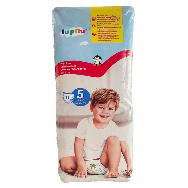 Підгузки-трусики дитячі Lupilu Soft & Dry 5 13-20 кг 38 шт. (113225084)