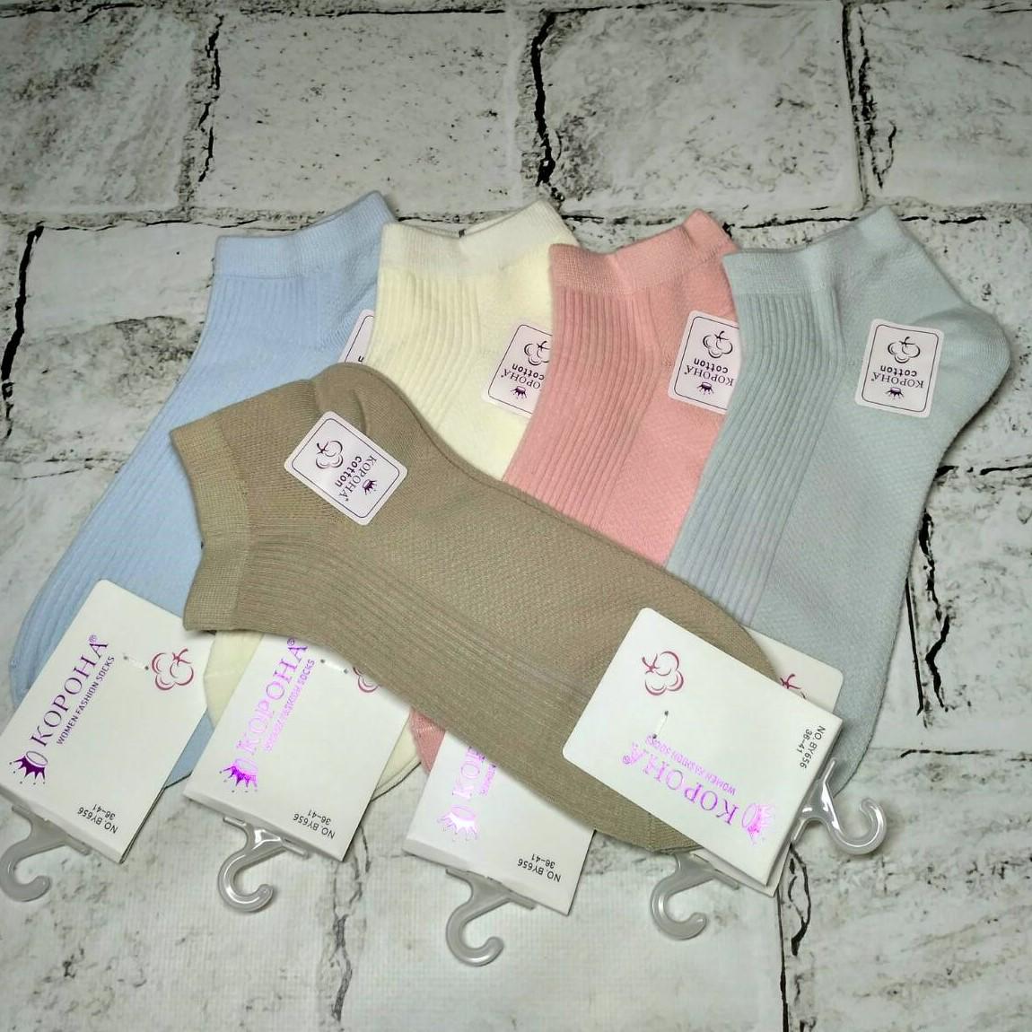 Набор женских носков хлопковые короткие В мелкий рубчик 5 пар р. 36-41 Разноцветный (BY656-3) Набор женских носков хлопковые короткие В мелкий рубчик 5 пар р. 36-41 Разноцветный (BY656-3)