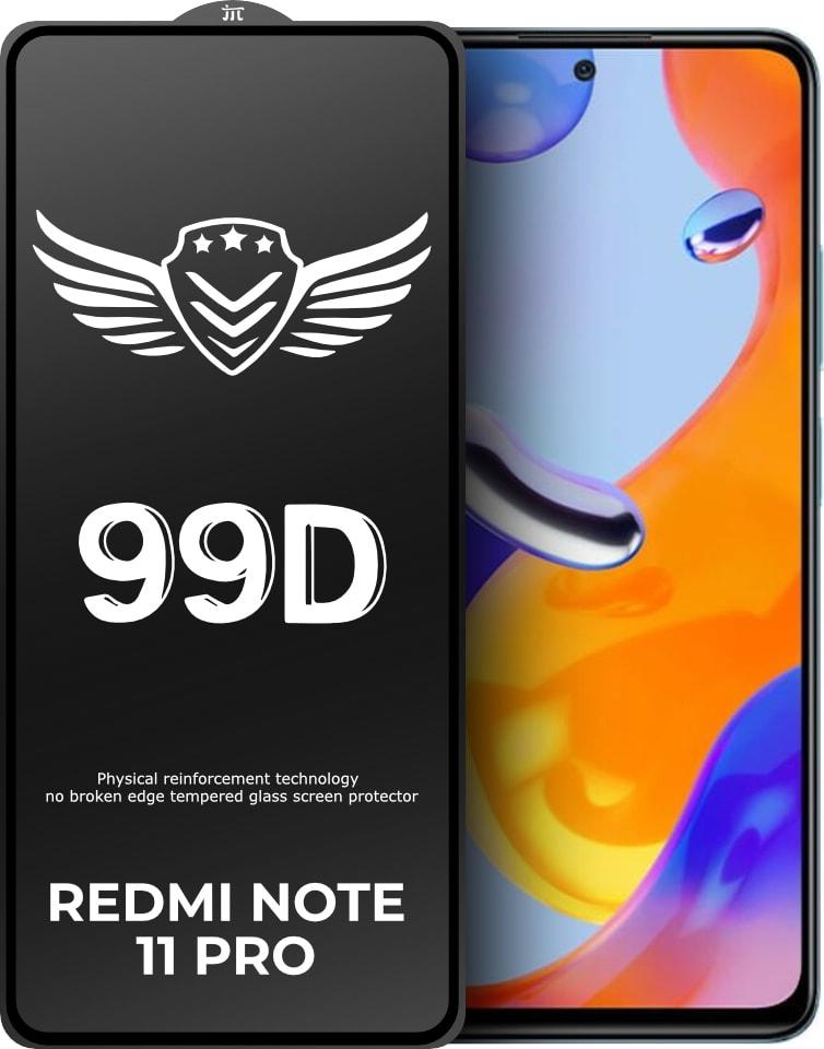 Стекло защитное FlyGuard Xiaomi Redmi Note 11 Pro 4G/5G Full Glue (32570)
