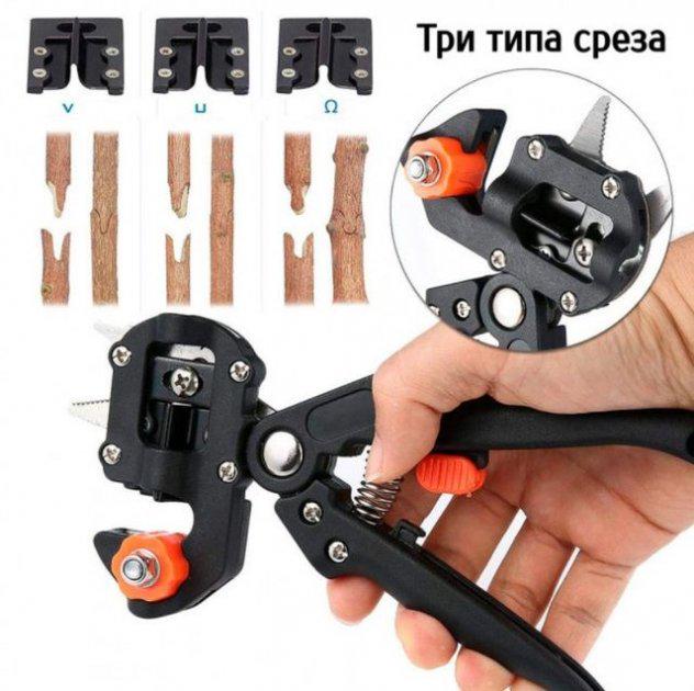 Профессиональный прививочный секатор Titan Professional Grafting Tool многофункциональный - фото 5