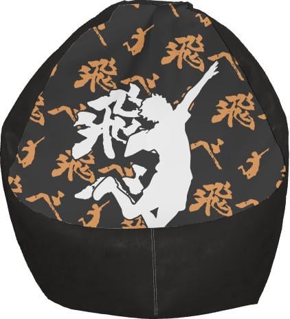 Кресло-груша Haikyu 7 S (13242348)