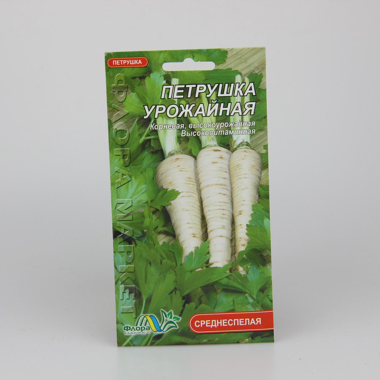 Насіння Петрушка врожайна коренева 2 г (26641)