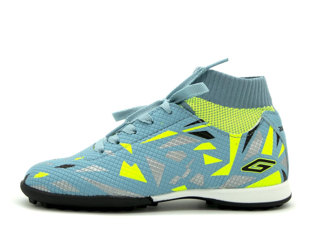 Сороконожки для детей Dugana SAH2023 р. 35 Голубой/Салатовый (2104666785)