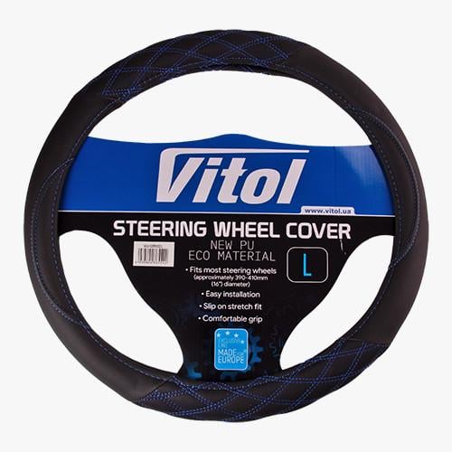 Чехол для руля VLU-2211002 L БО Черный (2345043455)