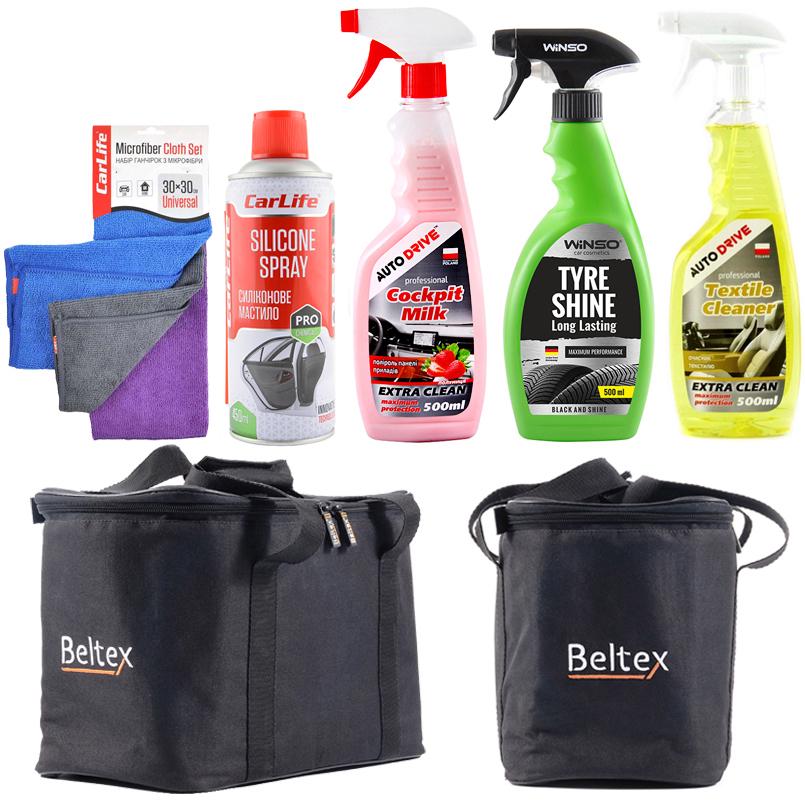 Набір по догляду за авто Beltex з органайзером (35023)