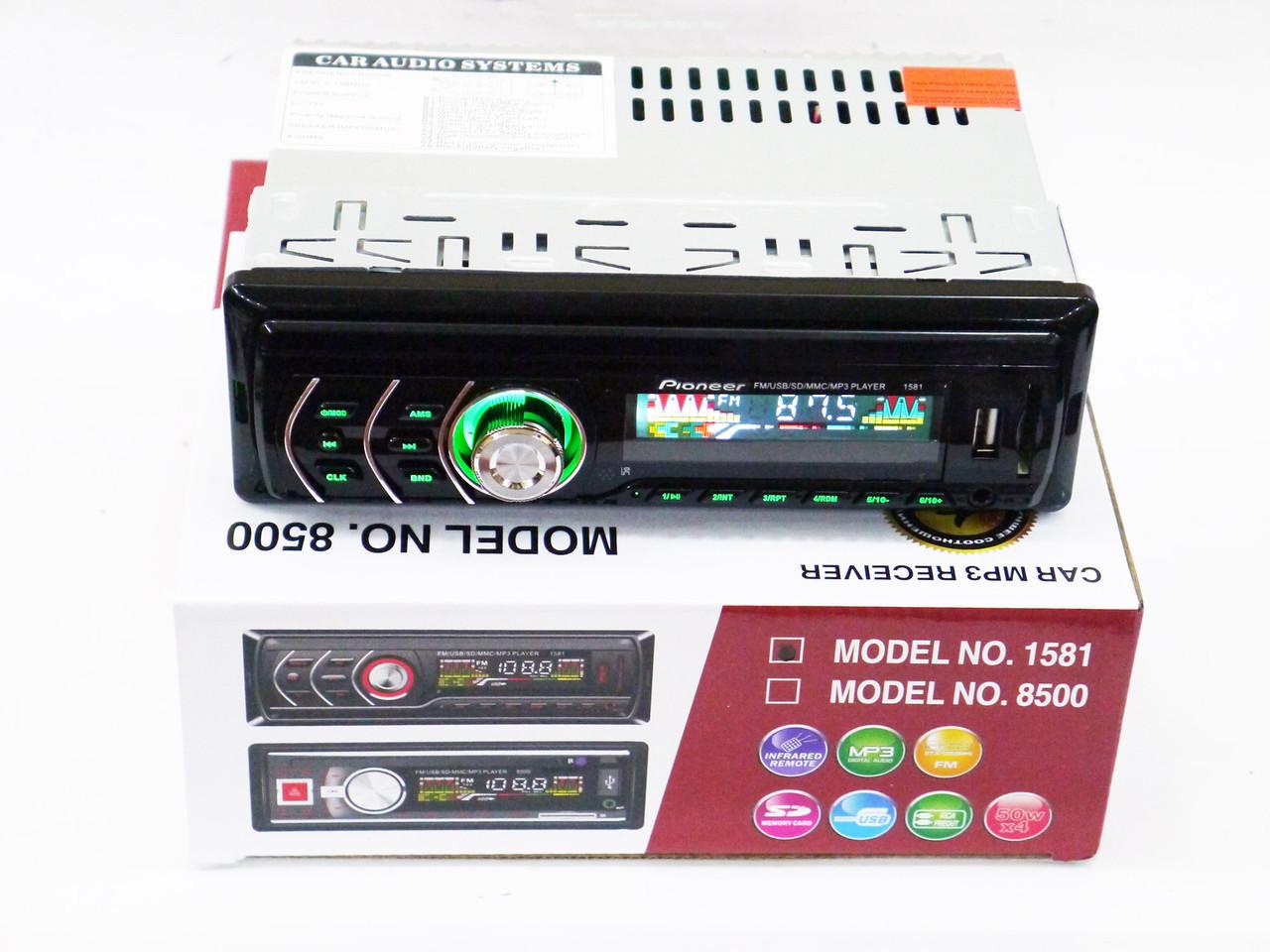 Автомагнитола 1581 USB/RGB подсветка SD/FM/Aux и пульт 4x50W (0823) - фото 6