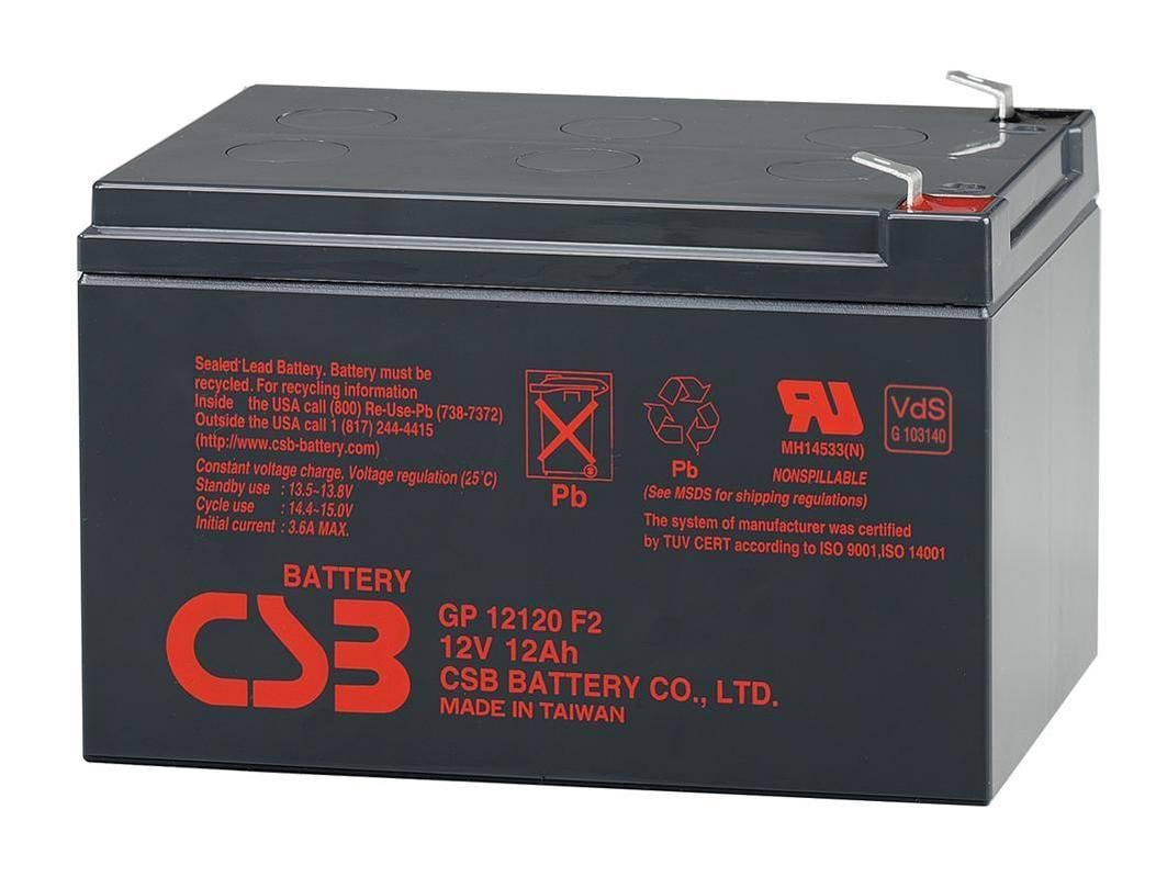 Батарея акумуляторна CSB GP12120F2 Box/Q6 12V 12Ah 151х98х100 мм (39910)