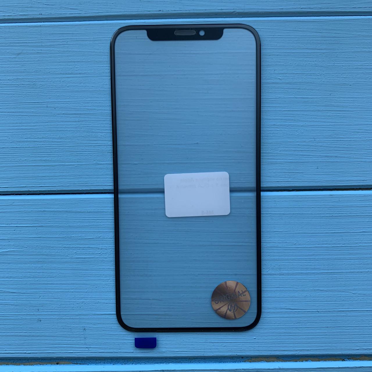 Стекло корпуса для Apple iPhone X/Xs с OCA пленкой (2029570970) - фото 2