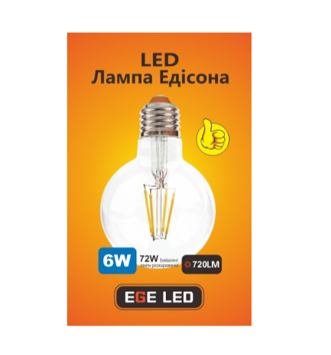 Лампа світлодіодна EGE LED Filament 6W G80 (109) - фото 2