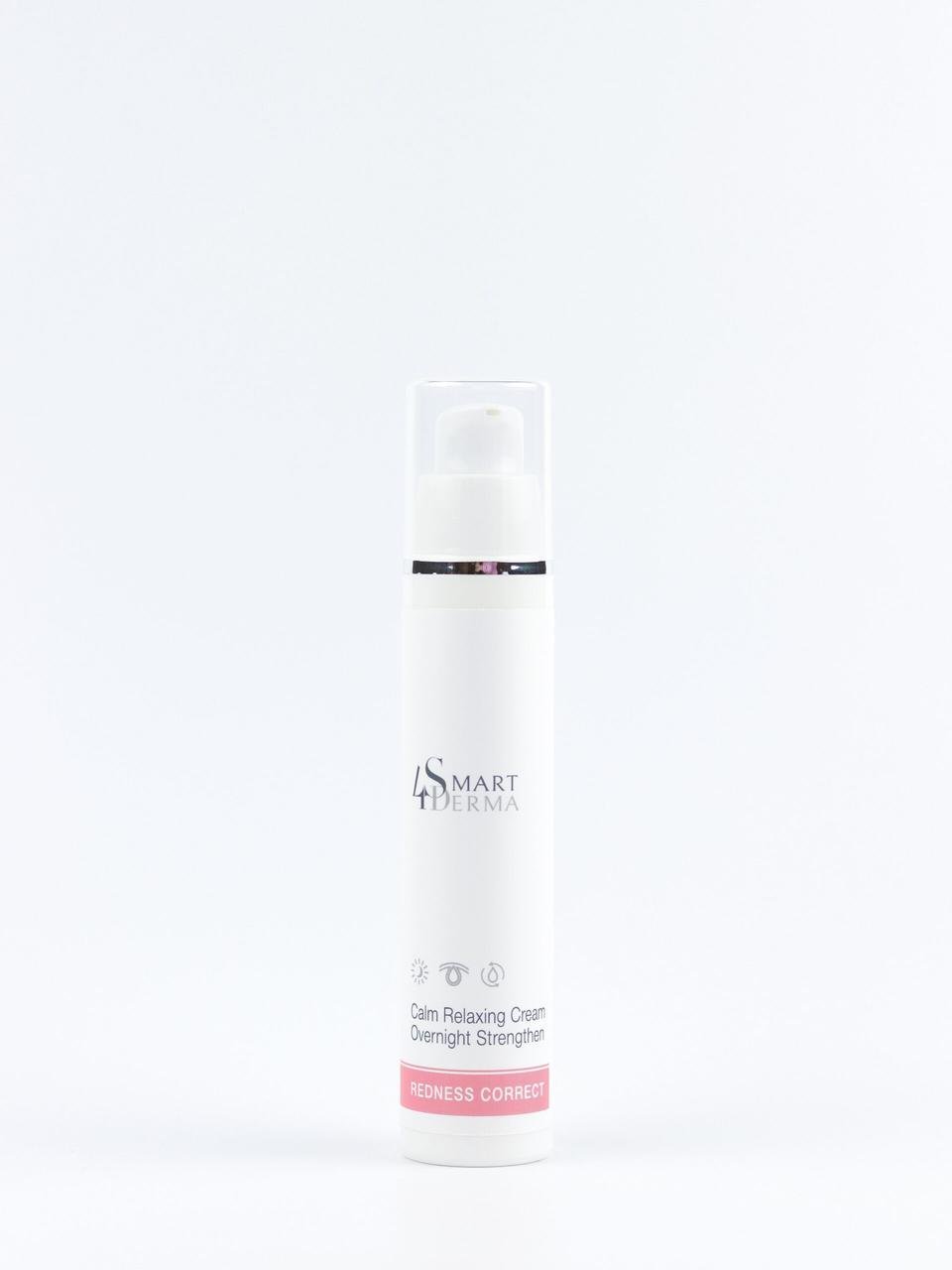 Крем ночной укрепляющий Smart4Derma Redness Correct для чувствительной кожи 50 мл (1667961728) Крем ночной укрепляющий Smart4Derma Redness Correct для чувствительной кожи 50 мл (1667961728)