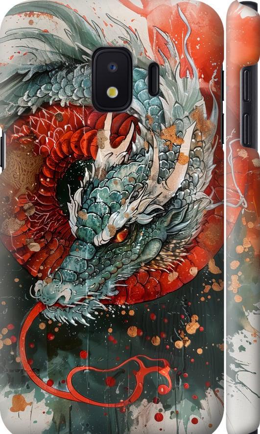 Чехол на Samsung Galaxy J2 Core Стихия огня (6101m-1565-42517)