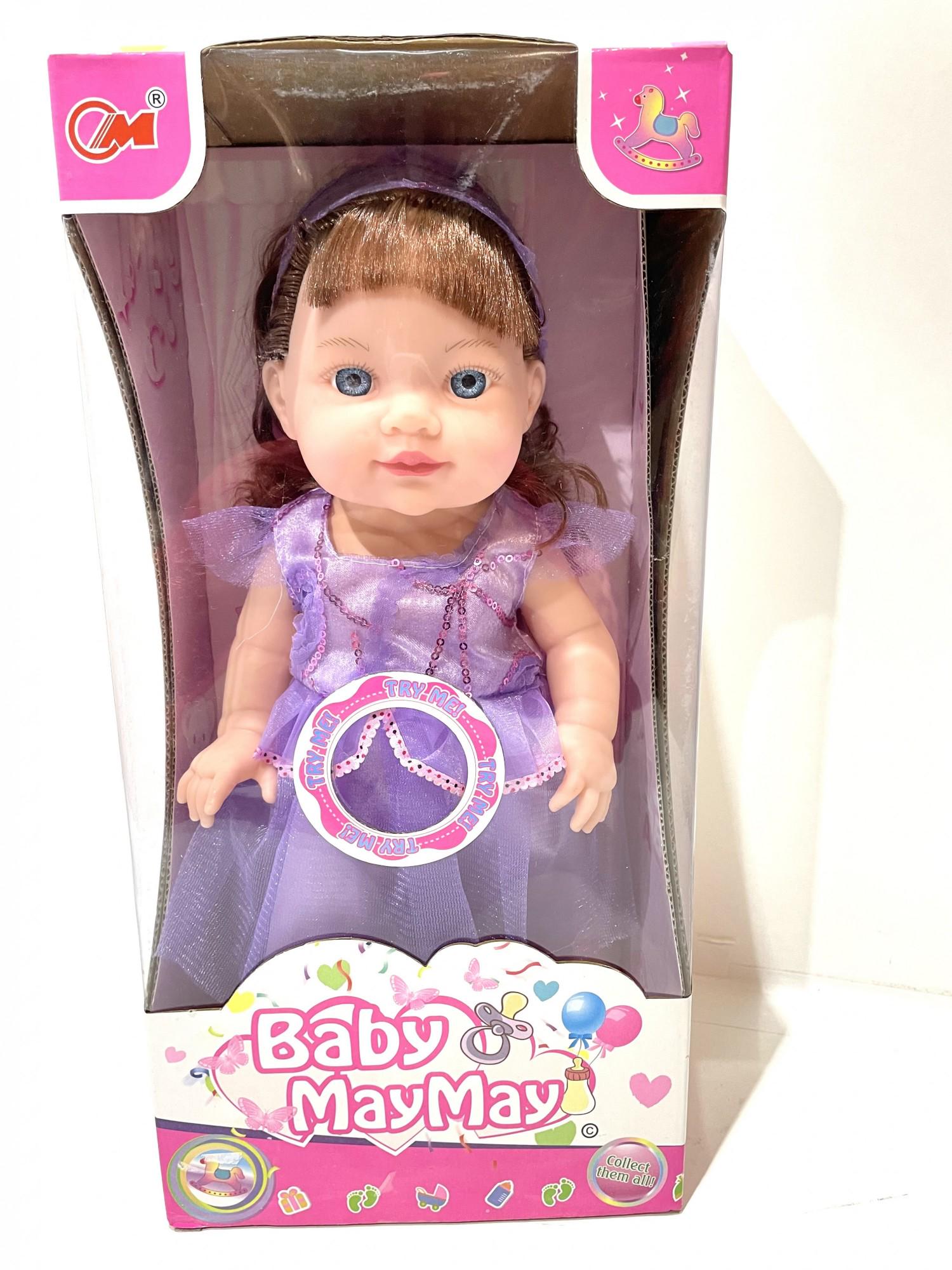 Кукла Bambi 38 см (262-qS 2) Кукла Bambi 38 см (262-qS 2)