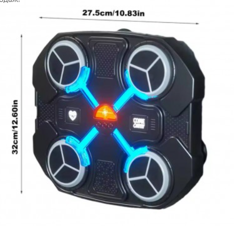 Тренажер боксерський розумний на стіну для дітей з музикою 32х27,5х3,5 см (Boks -3227) - фото 4