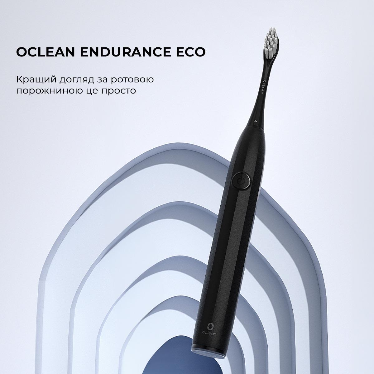 Електрична зубна щітка Oclean Endurance Eco Black (00-00087126) - фото 2 Електрична зубна щітка Oclean Endurance Eco Black (00-00087126) - фото 2