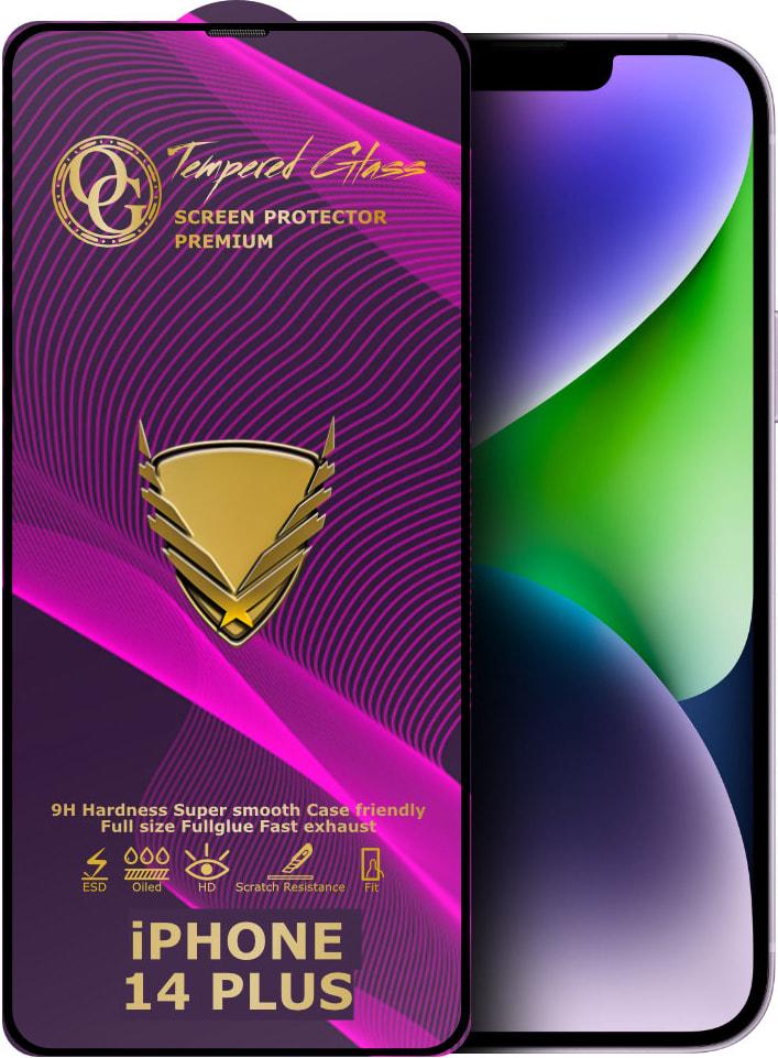 Стекло защитное GoldenArmor iPhone 14 Plus Full Glue (32270)
