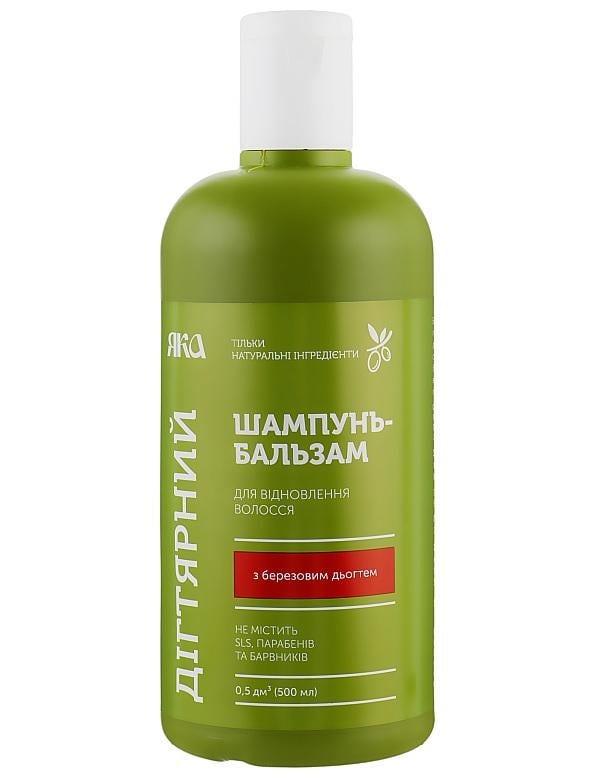 Шампунь-бальзам ЯКА для відновлення волосся Дігтярний 500 мл (4820150751029)