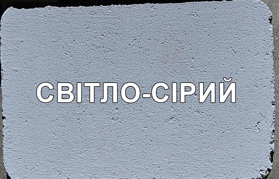 Фарба для бетонних підлог ПPAЙМEP ЄС-102 на водній основі підвищеної стійкості до стирання 1,4 кг Світло-сірий (586-9-9) - фото 3