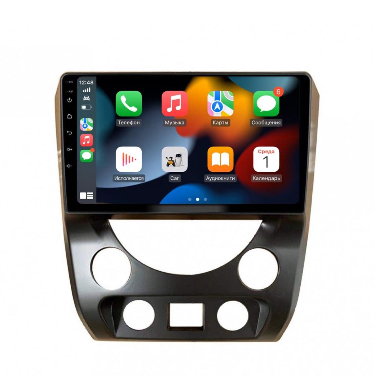 Автомагнитола штатная CYCLON SSang Yong Rexton 2013-2017 гг. C9 CPL 2/32GB