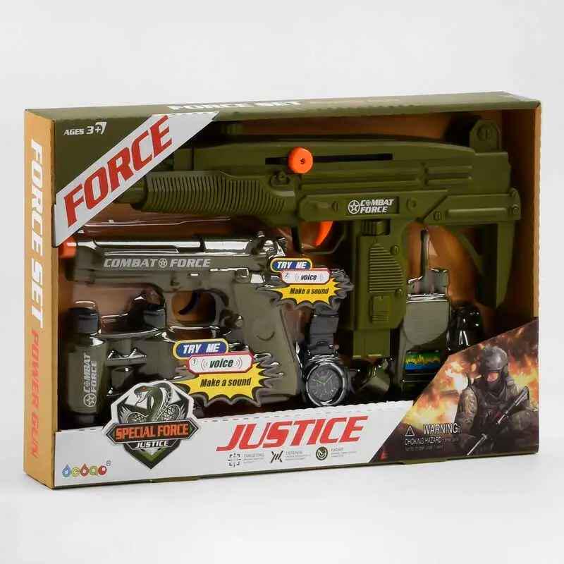 Игровой набор военного 34140 с автоматом и пистолетом 7 элементов Игровой набор военного 34140 с автоматом и пистолетом 7 элементов