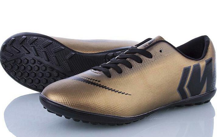 Сороконожки Demax m177-1-8 р. 43 Бронзовый (78634)