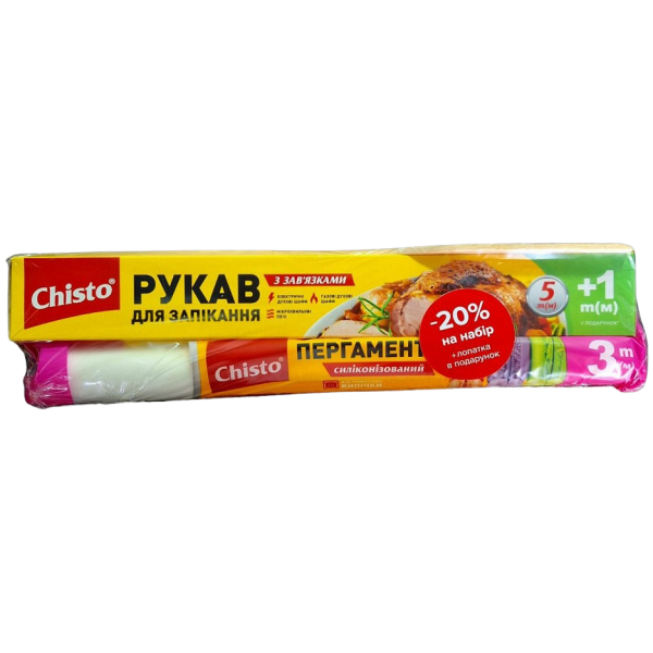 Рукав для запекания Chisto с пергаментом и лопаткой 6/3 м (940256)