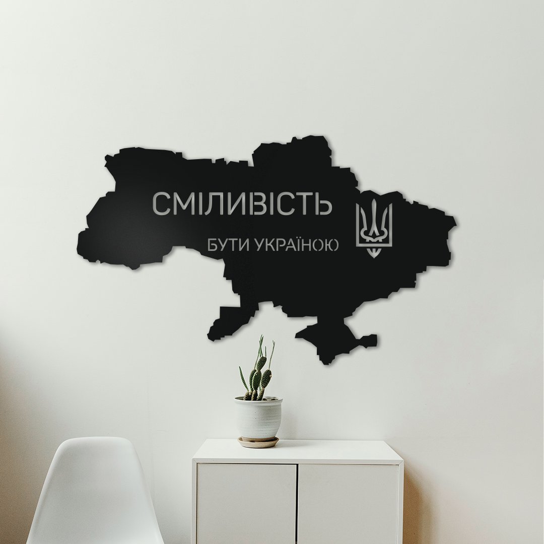 Картина-панно на стену в стиле лофт деревянное Decart Карта Украины Смелость 80х48 см